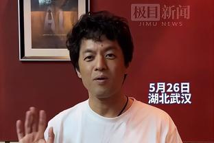 ?小波特女友希望检察官公开澄清：他没打我 我自己摔倒撞到头